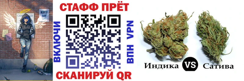 Купить наркотики Талдом Alpha PVP  МАРИХУАНА  КОКАИН  АМФ  ГАШ  БУТИРАТ  МЕФ 