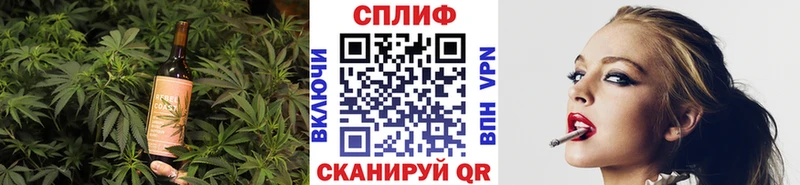 МЕГА tor  Талдом  Печенье с ТГК конопля 