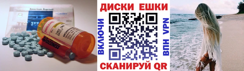 ЭКСТАЗИ 300 mg  ссылка на мегу зеркало  Талдом  продажа наркотиков 
