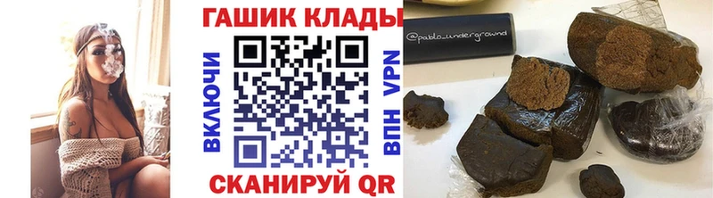ГАШИШ 40% ТГК  сколько стоит  Талдом 
