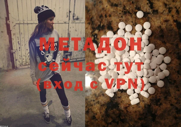 мет Аркадак