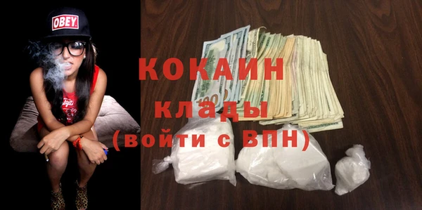 мет Аркадак