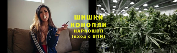 экстази Армянск