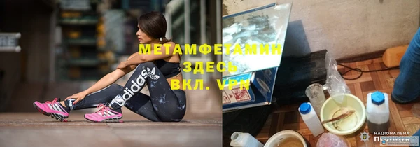 меф Арсеньев