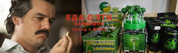 меф Арсеньев