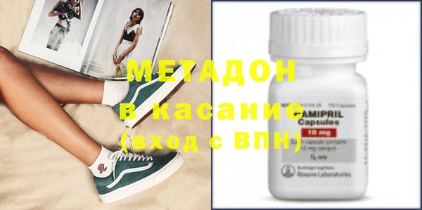 мет Аркадак