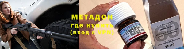 меф Арсеньев