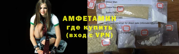 мет Аркадак