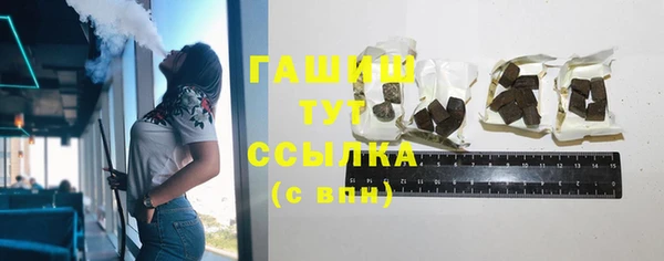 мет Аркадак