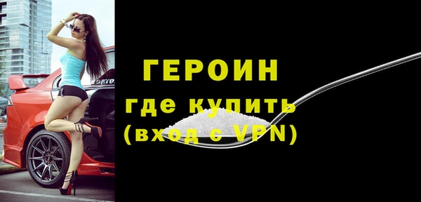 меф Арсеньев