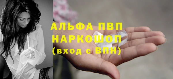 экстази Армянск