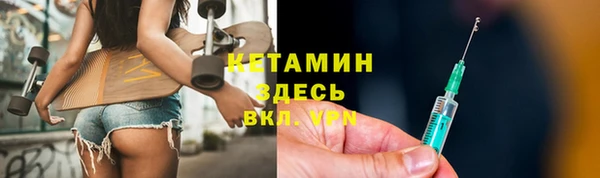 мет Аркадак