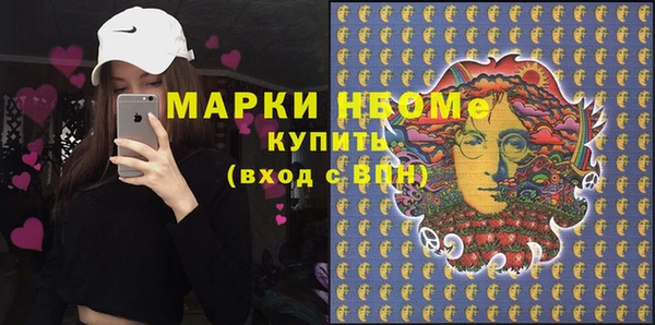 меф Арсеньев