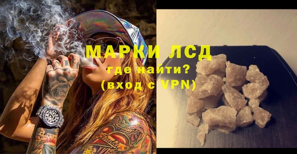 меф Арсеньев