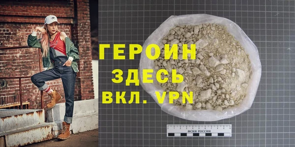 меф Арсеньев