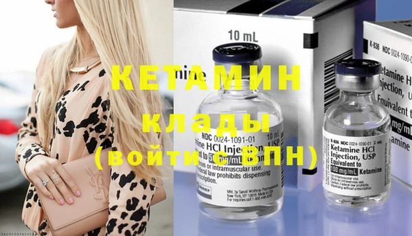 меф Арсеньев