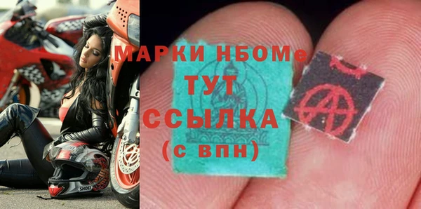 мет Аркадак