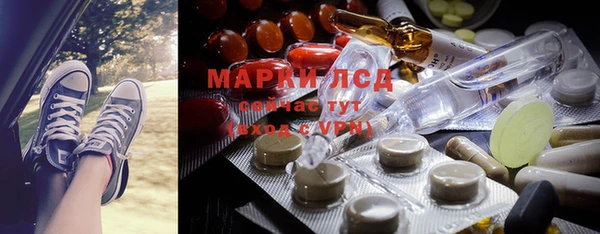 меф Арсеньев