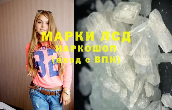 мет Аркадак