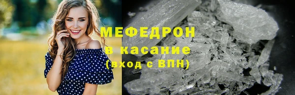 мет Аркадак