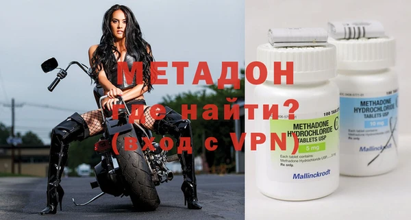 меф Арсеньев