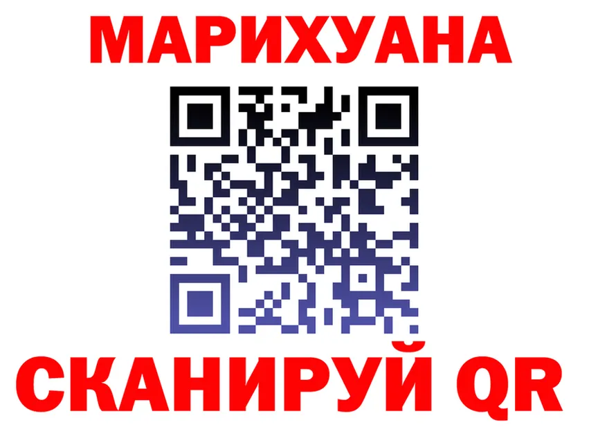 МЕФ 4 MMC как зайти это гидра Талдом