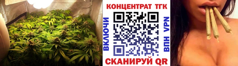 купить наркотик  Талдом  Дистиллят ТГК Wax 